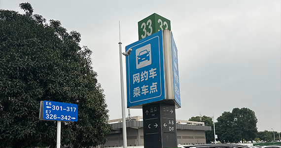 com域名续费预订订购价格